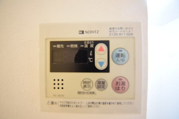 S-FORT玉川学園前の物件内観写真